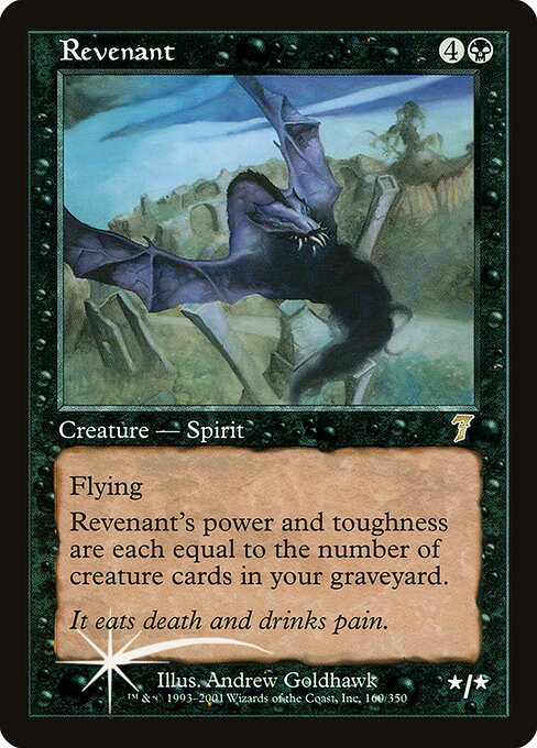 Revenant (160★) [Seventh Edition]