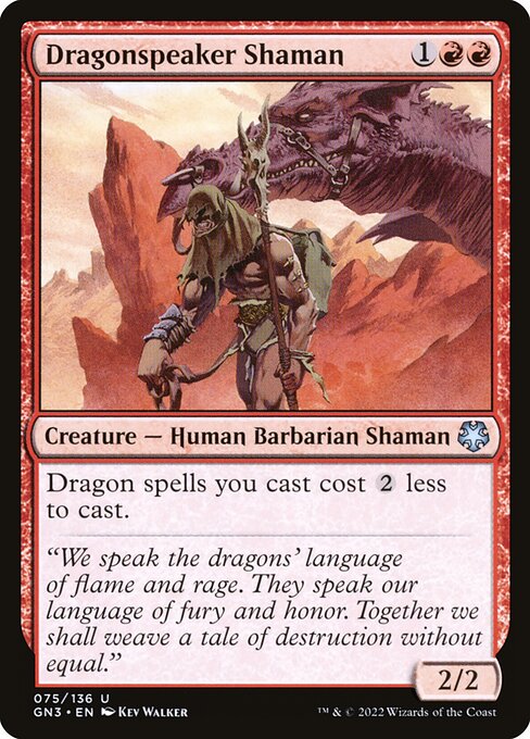 Dragonspeaker Shaman (75) [Game Night: Free-for-All]