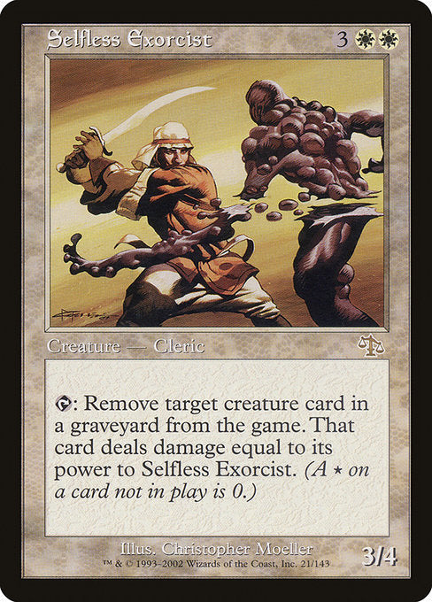 Selfless Exorcist (21) [Judgment]