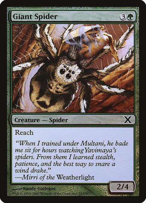 Giant Spider (267★) [Tenth Edition]