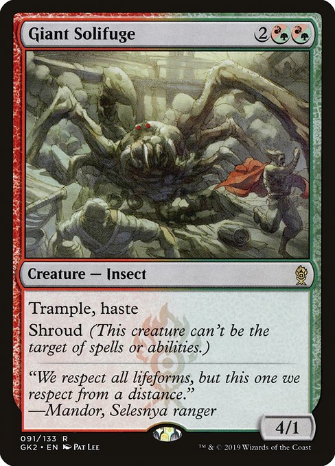 Giant Solifuge (91) [RNA Guild Kit]