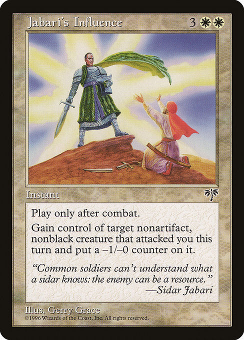 Jabari's Influence (24) [Mirage]