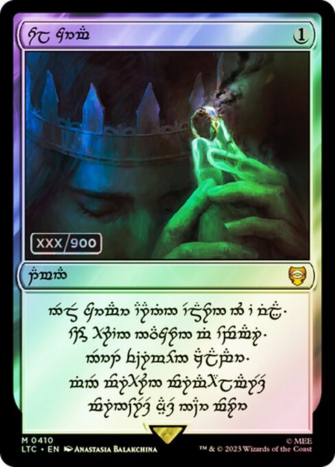 Sol Ring (410z) [Tales of Middle-earth Commander]