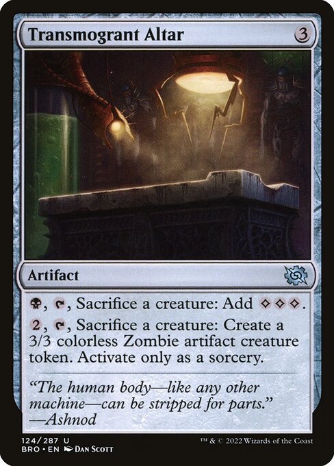 Transmogrant Altar (124) [The Brothers' War]