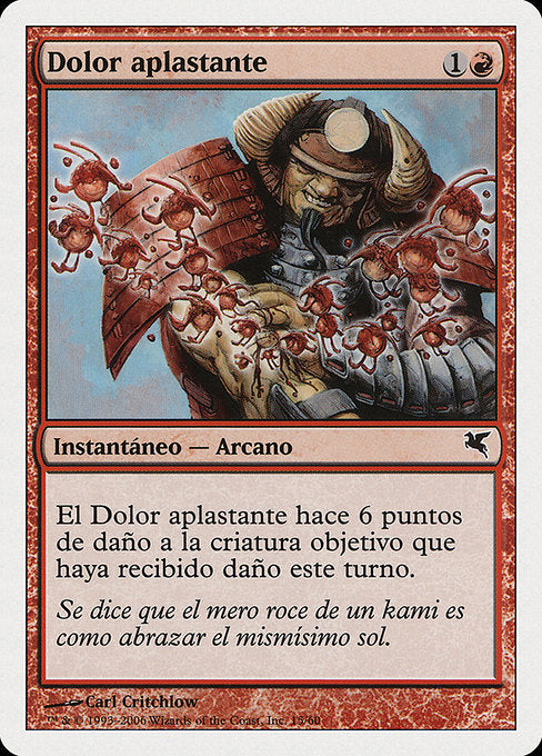 Crushing Pain (C15) [Salvat 2005]