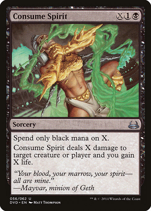 Consume Spirit (56) [Duel Decks Anthology: Divine vs. Demonic]