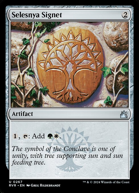 Selesnya Signet (267) [Ravnica Remastered]