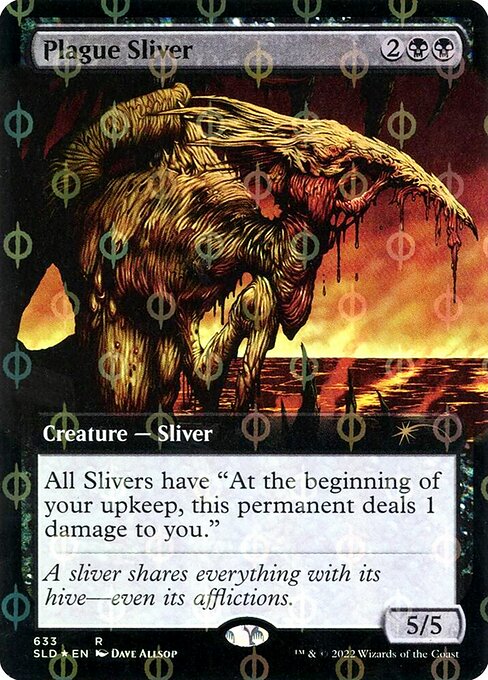 Plague Sliver (633Φ) [Secret Lair Drop] [Extended Art]