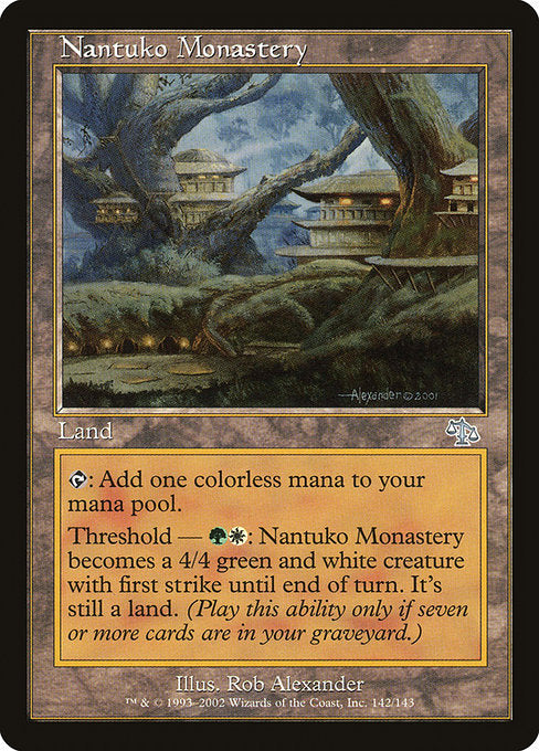Nantuko Monastery (142) [Judgment]
