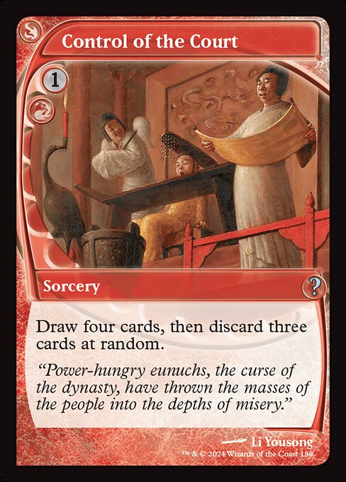 Control of the Court (189) [Mystery Booster 2]