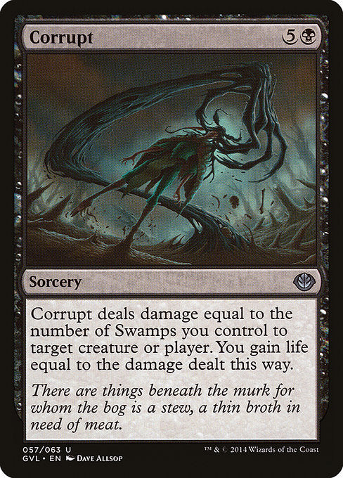 Corrupt (57) [Duel Decks Anthology: Garruk vs. Liliana]