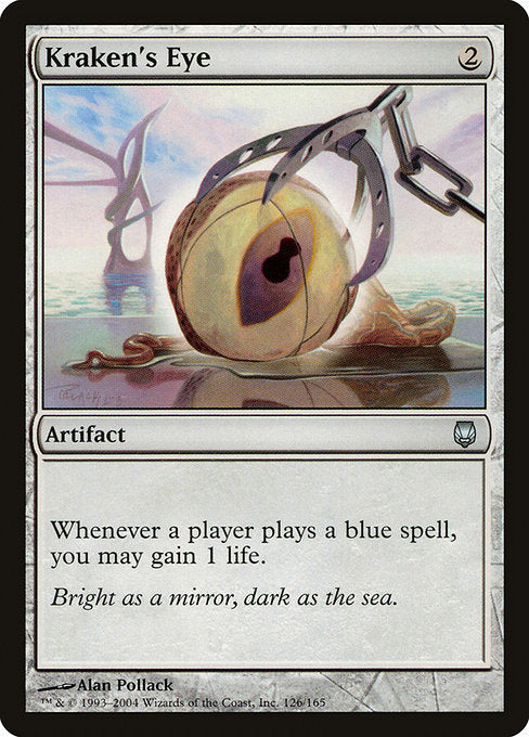 Kraken's Eye (126) [Darksteel]