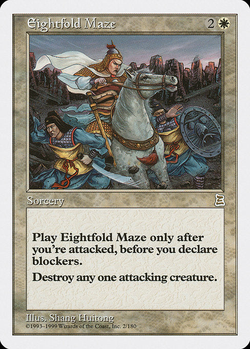 Eightfold Maze (2) [Portal Three Kingdoms]