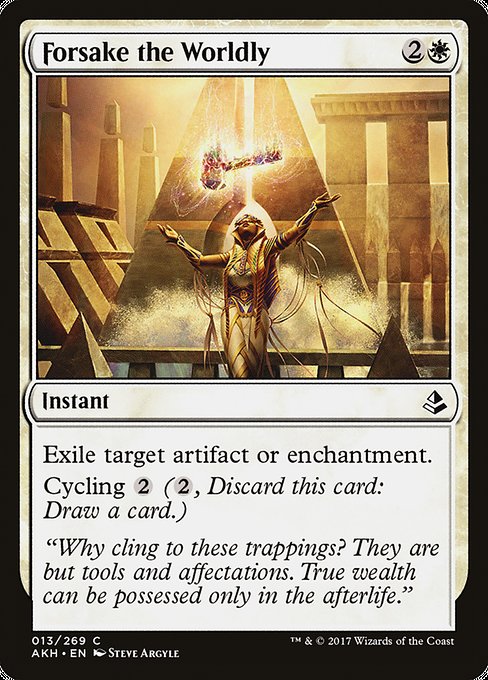 Forsake the Worldly (13) [Amonkhet]