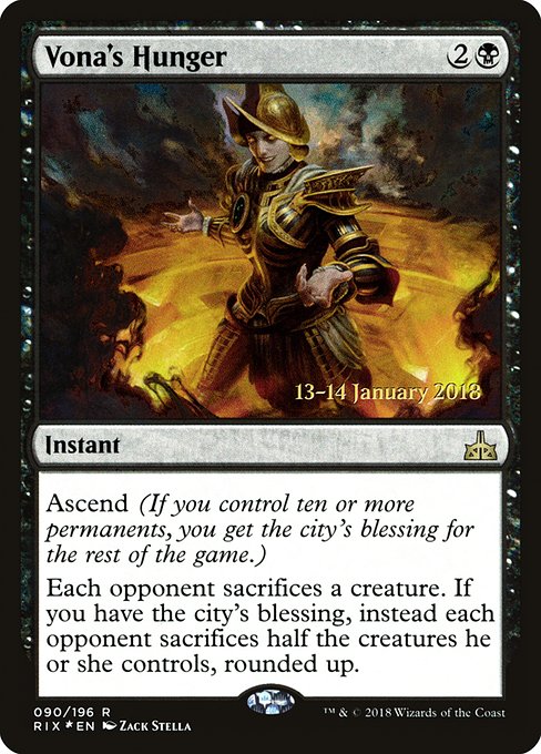 Vona's Hunger (90s) [Rivals of Ixalan Promos]