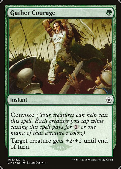 Gather Courage (105) [GRN Guild Kit]