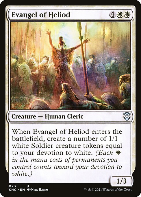 Evangel of Heliod (23) [Kaldheim Commander]