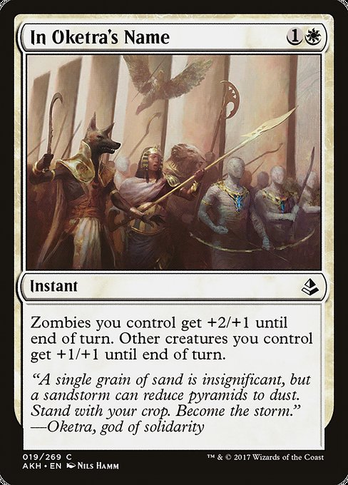 In Oketra's Name (19) [Amonkhet]