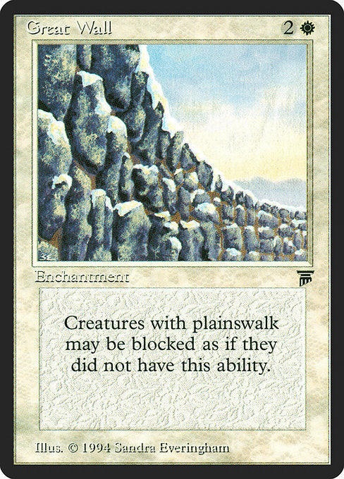 Great Wall (17) [Legends]