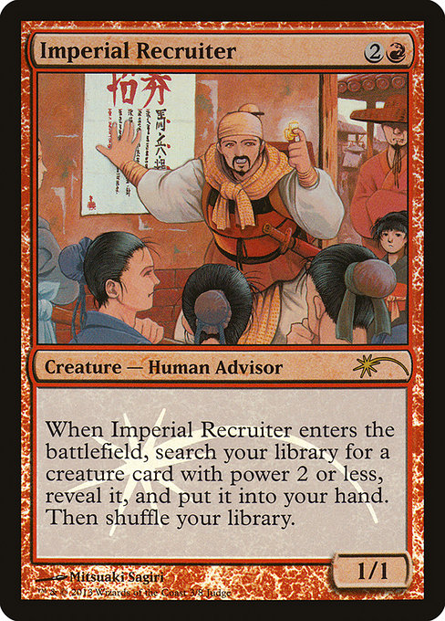 Imperial Recruiter (3) [Judge Gift Cards 2013]