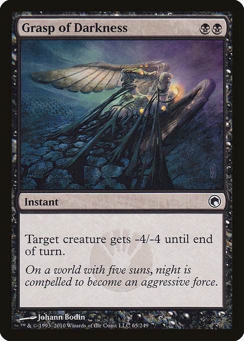 Grasp of Darkness (65) [Scars of Mirrodin]
