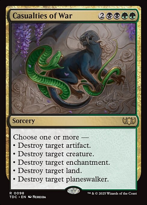 Casualties of War (98) [Tarkir: Dragonstorm Commander]
