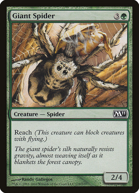Giant Spider (179) [Magic 2011]