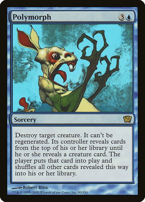 Polymorph (90★) [Ninth Edition]