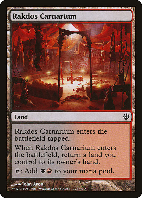 Rakdos Carnarium (132) [Archenemy]