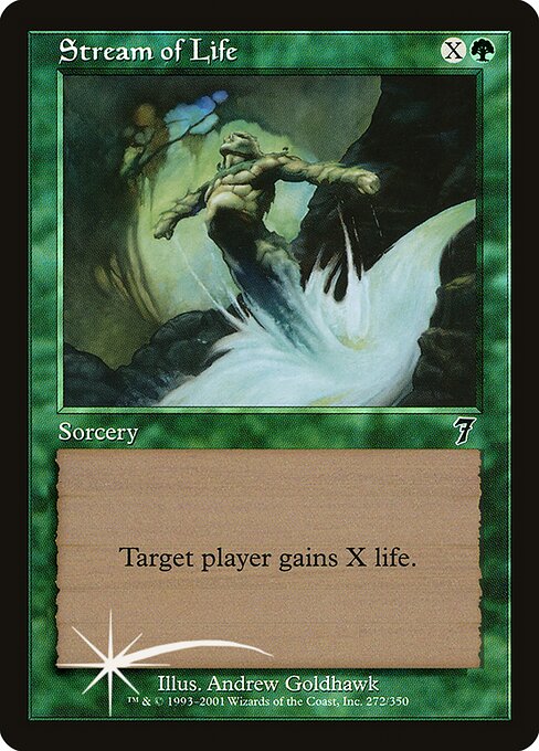 Stream of Life (272★) [Seventh Edition]