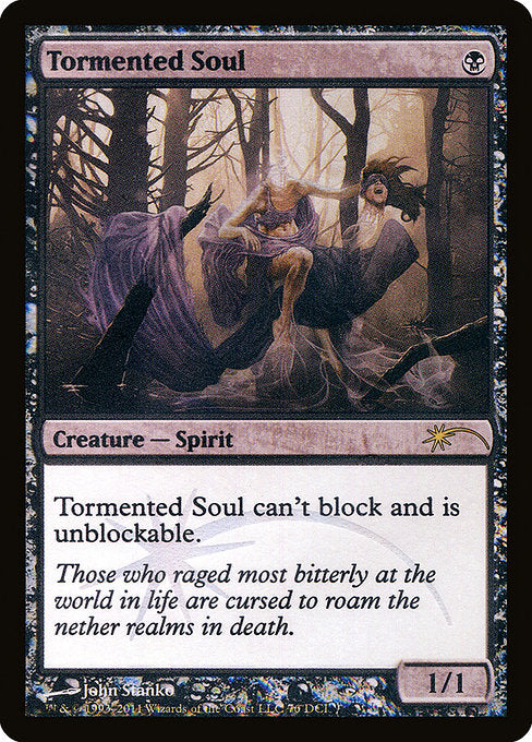 Tormented Soul (76) [DCI Promos]