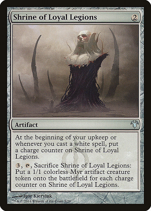 Shrine of Loyal Legions (5) [Modern Event Deck 2014]