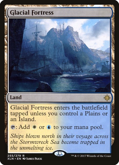 Glacial Fortress (255) [Ixalan]