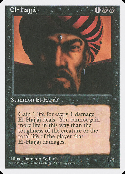 El-Hajjâj (134) [Fourth Edition]