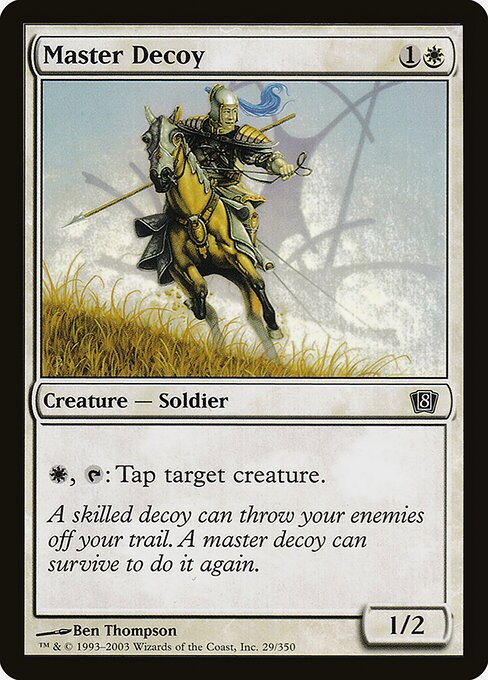 Master Decoy (29★) [Eighth Edition]