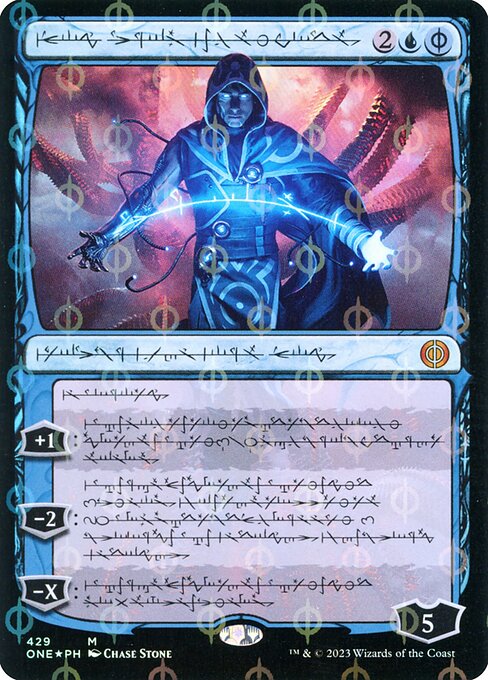 Jace, the Perfected Mind (429) [Phyrexia: All Will Be One] [Showcase]