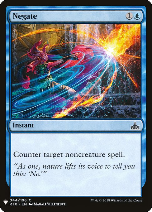 Negate (RIX-44) [The List]