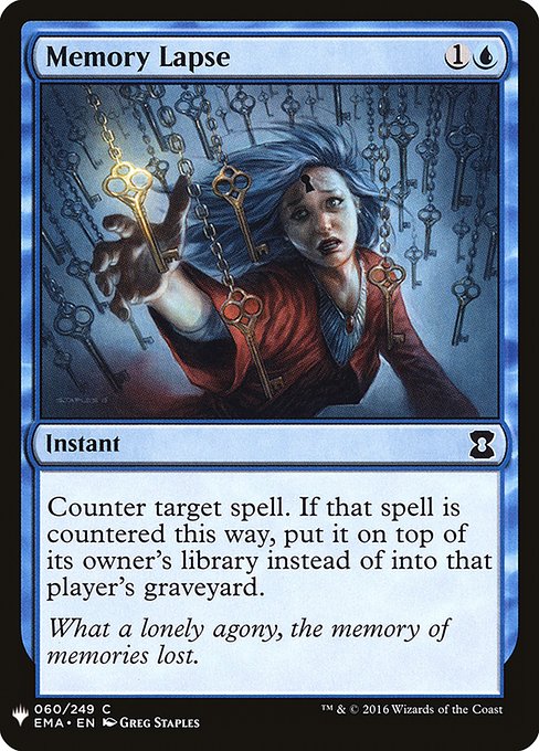 Memory Lapse (EMA-60) [The List]