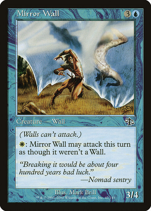 Mirror Wall (47) [Judgment]