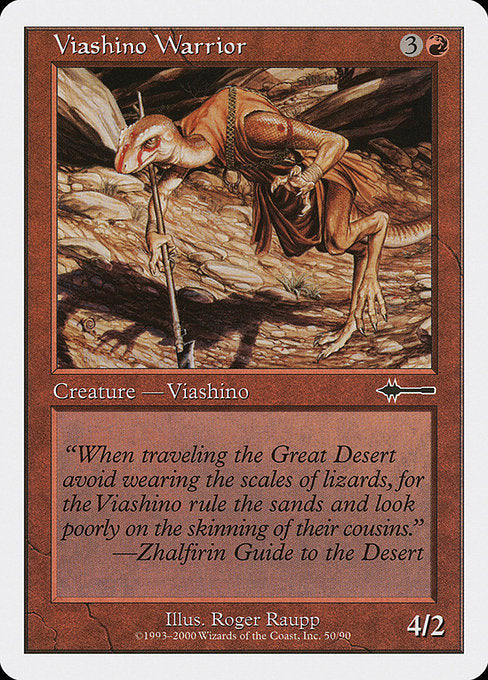 Viashino Warrior (50) [Beatdown Box Set]