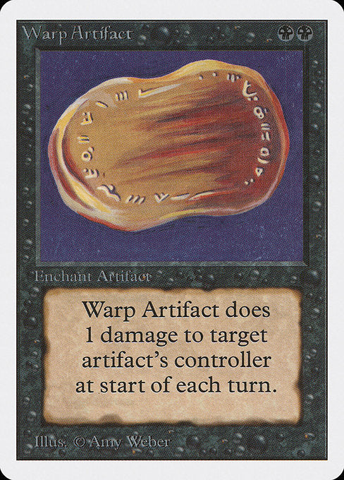 Warp Artifact (134) [Unlimited Edition]