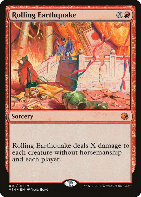 Rolling Earthquake (10) [From the Vault: Annihilation]