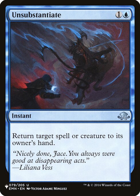 Unsubstantiate (EMN-79) [The List]
