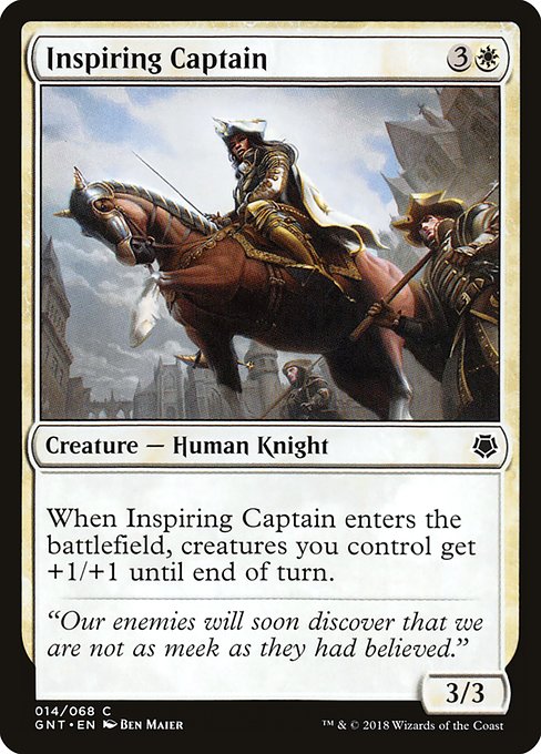 Inspiring Captain (14) [Game Night]