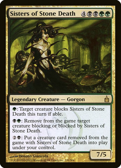 Sisters of Stone Death (231) [Ravnica: City of Guilds]