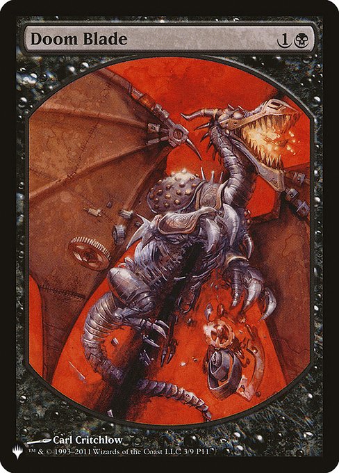 Doom Blade (P11-3) [The List]