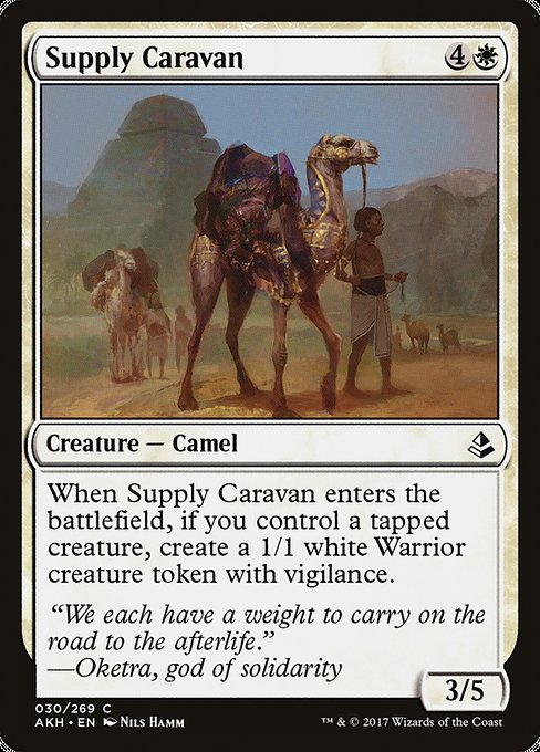 Supply Caravan (30) [Amonkhet]