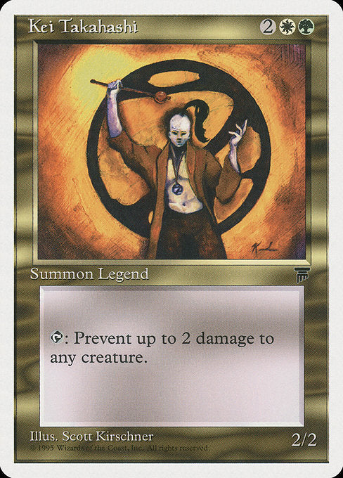 Kei Takahashi (78) [Chronicles]