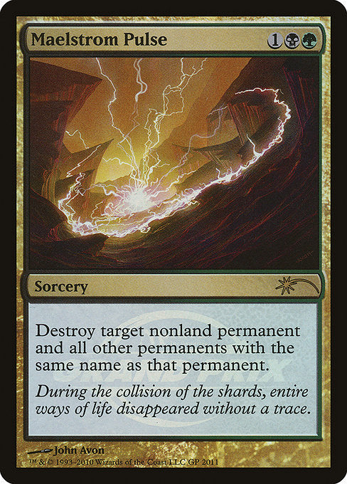 Maelstrom Pulse (2011) [Grand Prix Promos]