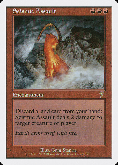 Seismic Assault (216) [Seventh Edition]